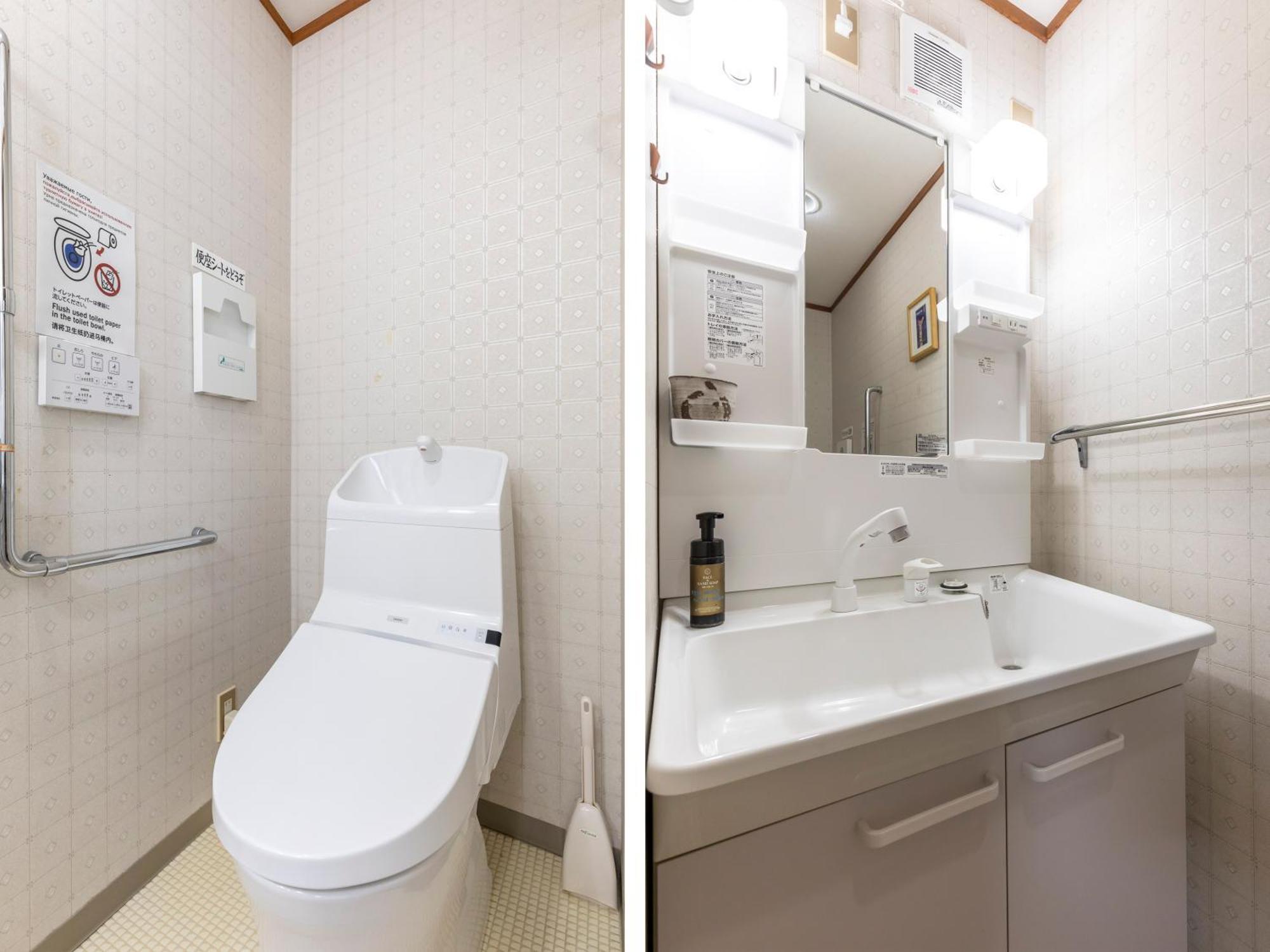 Tabist International Hotel Kaike Yonago Eksteriør bilde